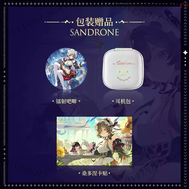 Noise Cancelling Headphone - Cuffie wireless Anime Genshin Impact Sandrone,