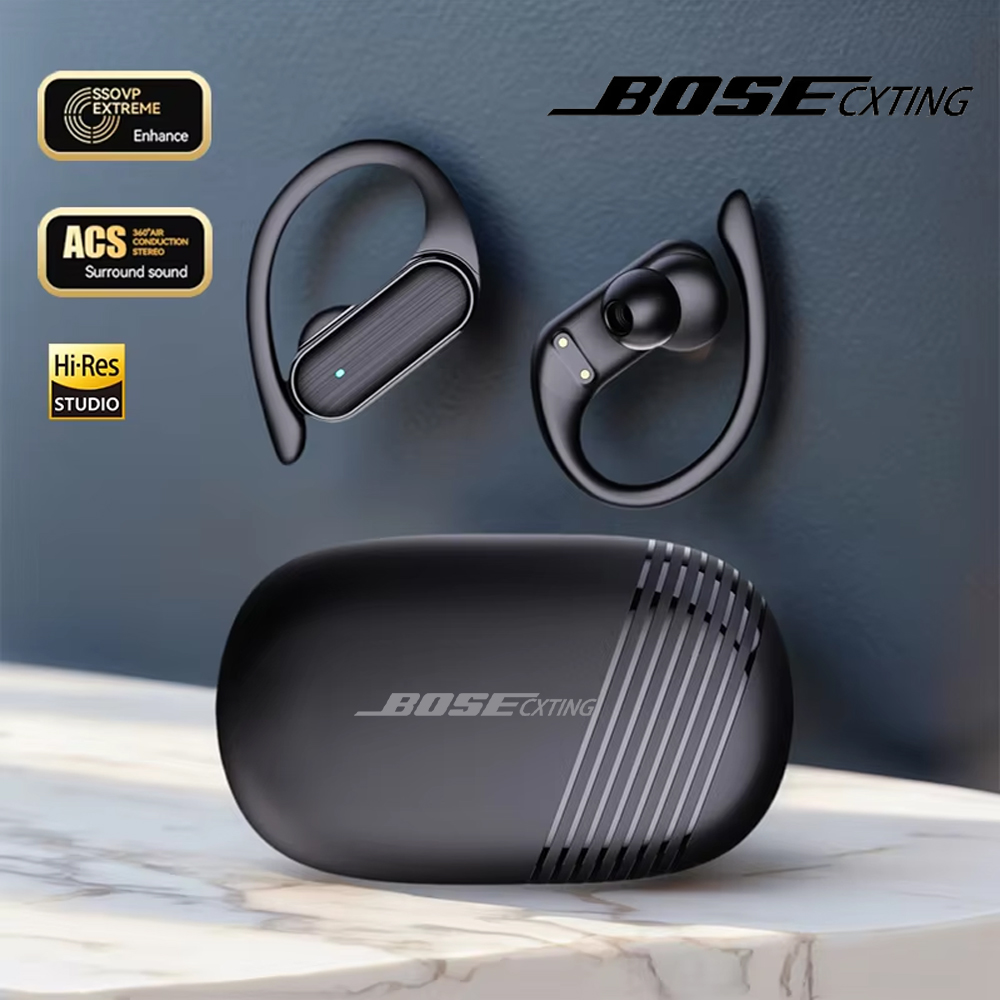 Noise Cancelling Headphone - BOSECXTING A520 Cuffie Wireless da Business
