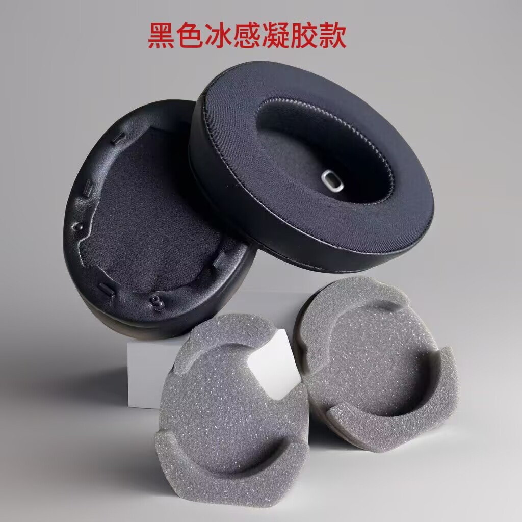 2 pz/paia Cuffie In Pelle Schi - Sony Headphone Wh-1000Xm4 recensione e prezzo