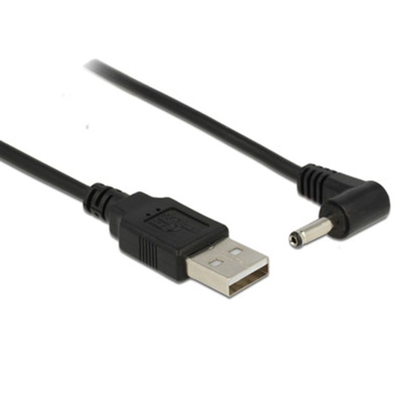 Cavo di alimentazione DC USB m - Cable Extension 3.5 recensione e prezzo