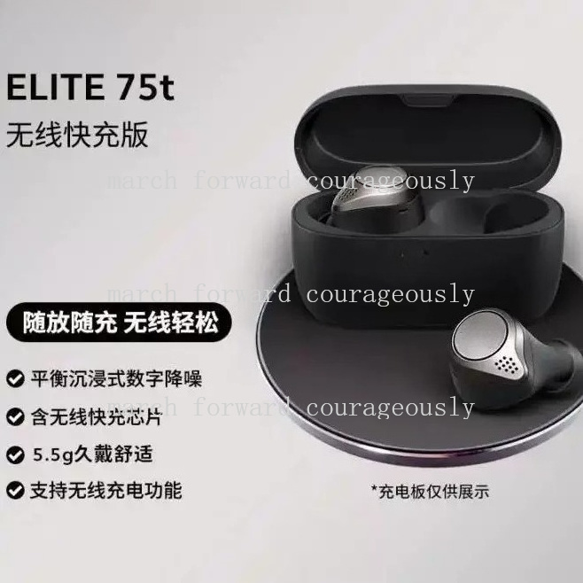 Cuffie Bluetooth sportive in-e - Noise Cancelling Headphone recensione e prezzo
