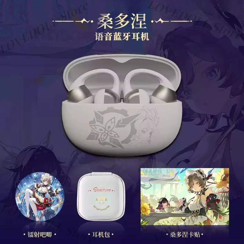 Cuffie wireless Anime Genshin  - Noise Cancelling Headphone recensione e prezzo